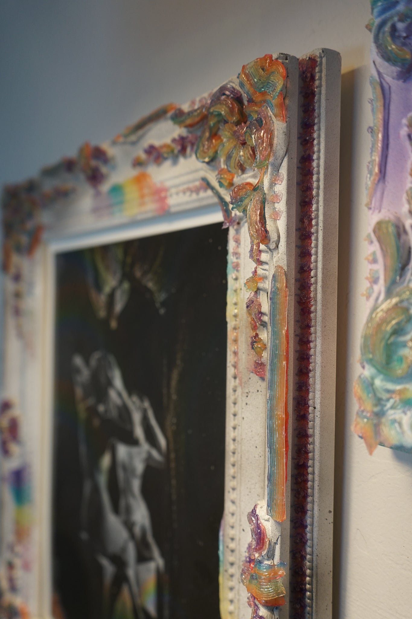 🌈 Rainbow Jelly Ornate Frame, Mirror, OR Framed Art Print 11x14, 14x18 ✨ white/Black - Medium